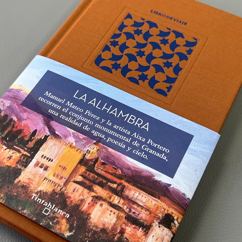 Caja Blanca de LA ALHAMBRA + Colección de ocho láminas seleccionadas del libro en formato A5 - Tintablanca